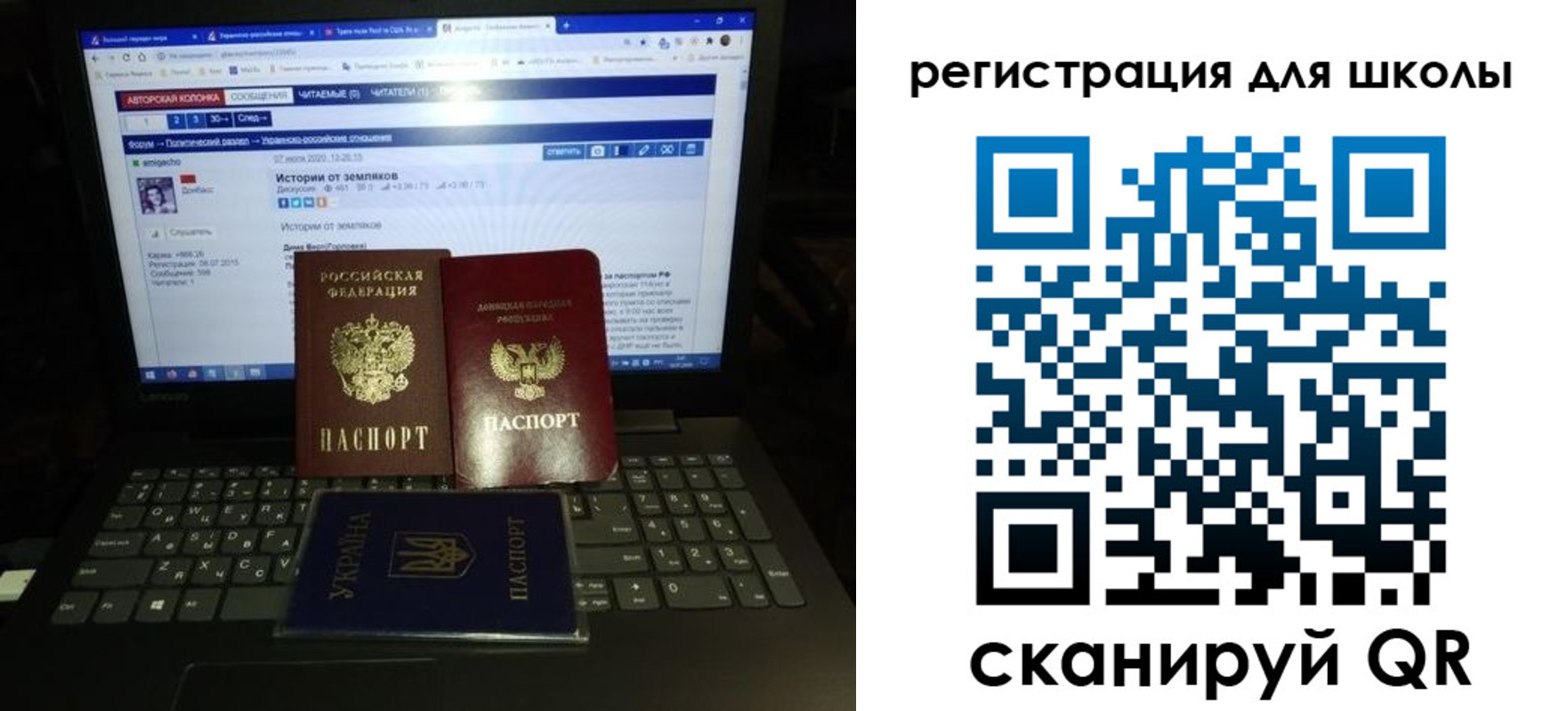 форма 3 в Нязепетровске